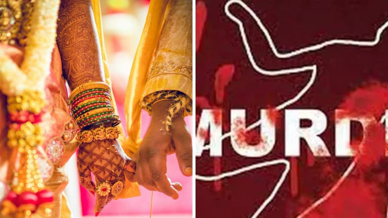 திருமணமான 36 நாட்கள்.. கணவருக்கு விஷம் கொடுத்து கொன்ற மனைவி.. பகீர் தகவல்கள்