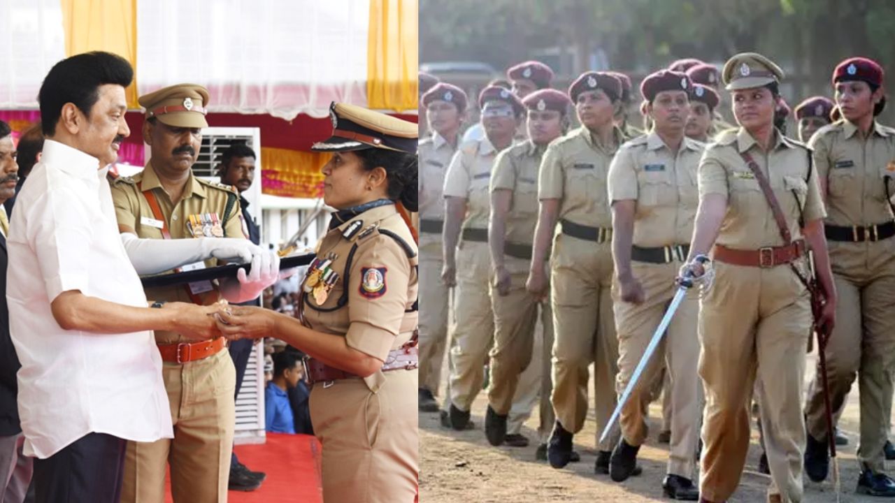 பெண் காவலர்களுக்கு விருப்பத்திற்கேற்ப பணி மாறுதல்.. யார் விண்ணப்பிக்க முடியும்? பெண் காவலர்களுக்கு விருப்பத்திற்கேற்ப பணி மாறுதல்.. யார் விண்ணப்பிக்க முடியும்?