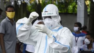 India’s COVID-19 Surge: இந்தியாவில் அதிகரிக்கும் புதிய மாறுபாடு.. 6,500 ஐ நெருங்கிய கொரோனா பாதிப்பு.. அச்சத்தில் பொதுமக்கள்! India’s COVID-19 Surge: இந்தியாவில் அதிகரிக்கும் புதிய மாறுபாடு.. 6,500 ஐ நெருங்கிய கொரோனா பாதிப்பு.. அச்சத்தில் பொதுமக்கள்!