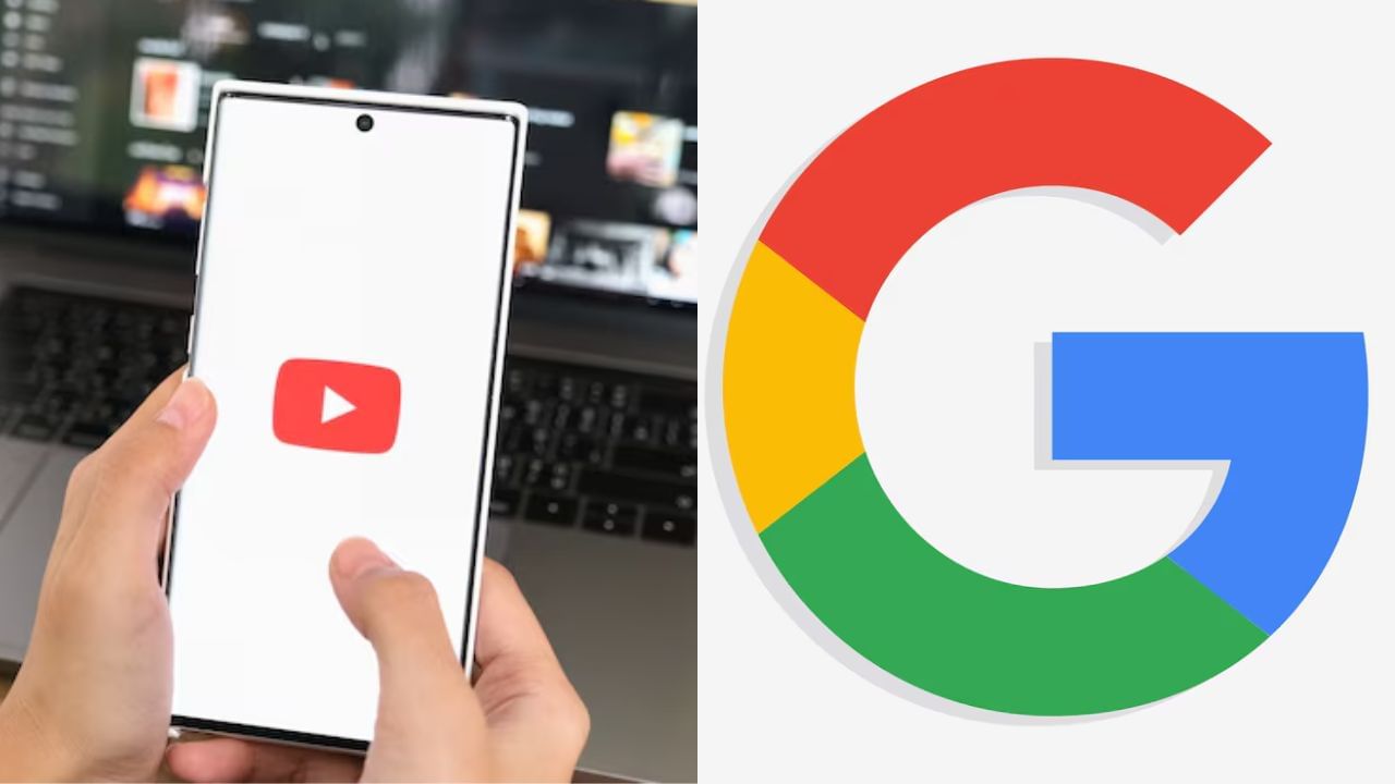 YouTube : ஐபோன் பயனர்களை யூடிபை Uninstall செய்ய சொன்ன கூகுள்.. காரணம் என்ன? YouTube : ஐபோன் பயனர்களை யூடிபை Uninstall செய்ய சொன்ன கூகுள்.. காரணம் என்ன?