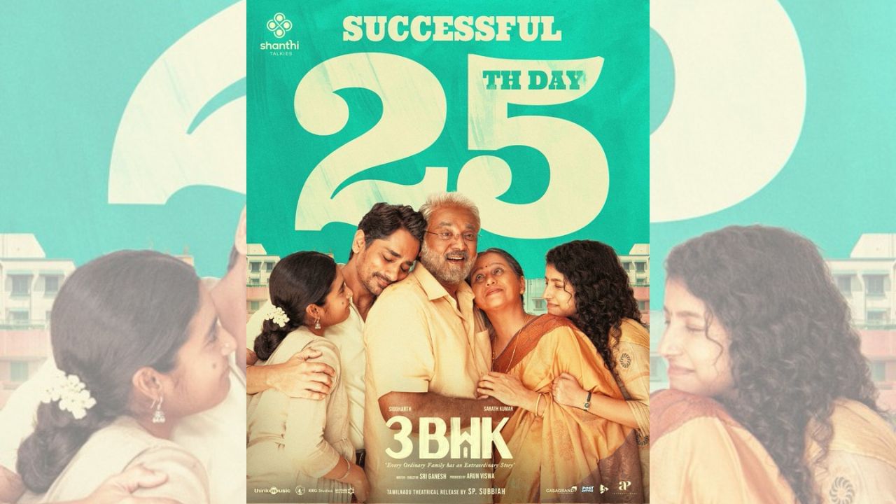 இந்த தருணம் எனக்கும் 3 BHK படத்திற்கும் நிறைய அர்த்தம் தருகிறது – இயக்குநர் ஸ்ரீ கணேஷ்!