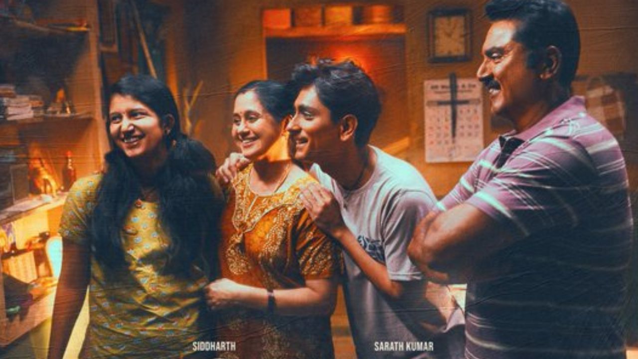 3BHK Movie: ‘3BHK’ படத்தின் ஓடிடி ரிலீஸ் எப்போது? – இணையத்தில் வைரலாகும் தகவல்! 3BHK Movie: ‘3BHK’ படத்தின் ஓடிடி ரிலீஸ் எப்போது? – இணையத்தில் வைரலாகும் தகவல்!