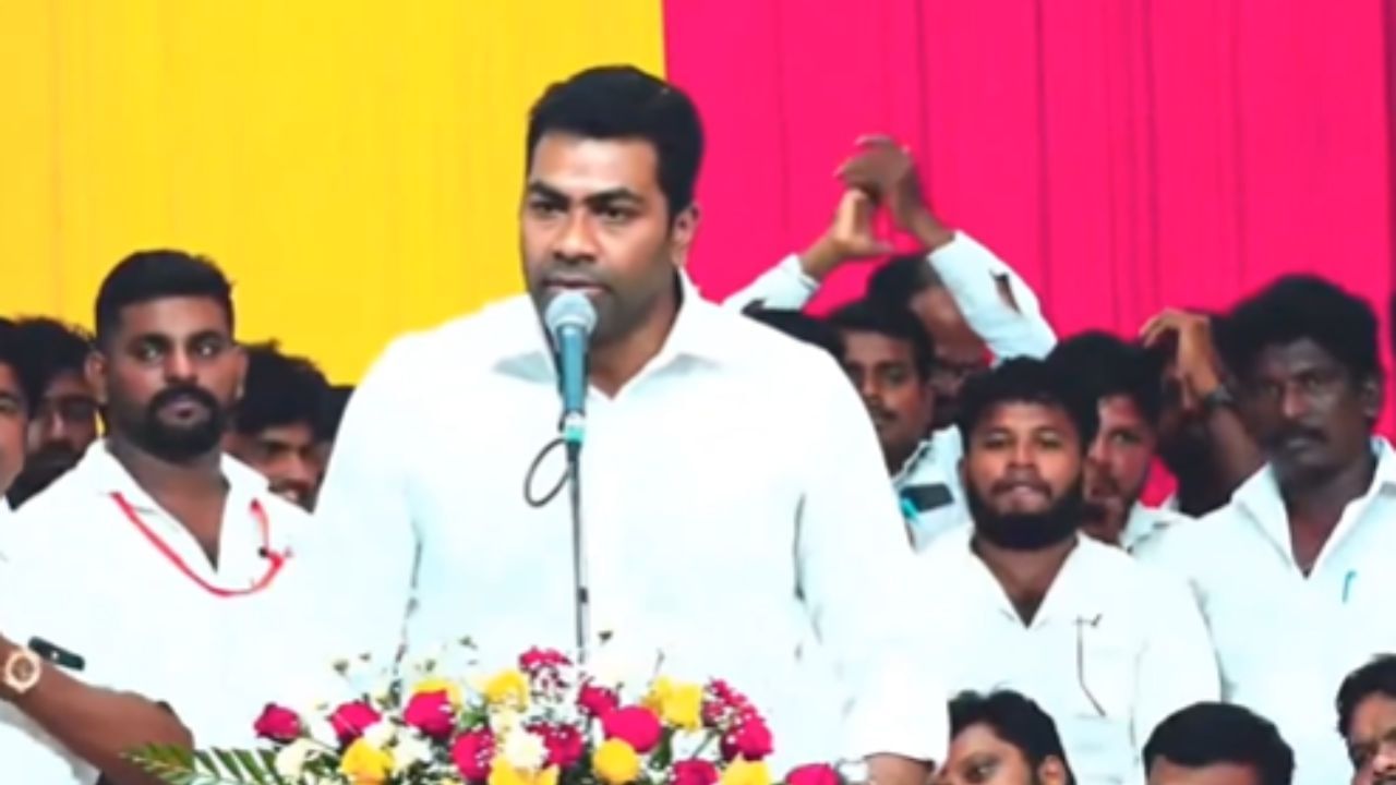 திமுகவின் ஊழல்கள் தான் பாஜகவை வளர்த்து வருகிறது – ஆதவ் அர்ஜுனா. திமுகவின் ஊழல்கள் தான் பாஜகவை வளர்த்து வருகிறது – ஆதவ் அர்ஜுனா.