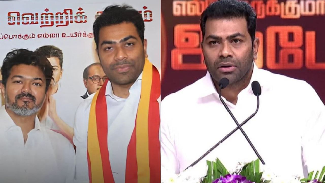 Aadhav Arjuna Death Threat: என் உயிருக்கு இவர்களால் ஆபத்து.. காவல் ஆணையரிடம் புகாரளித்த ஆதவ் அர்ஜூனா!