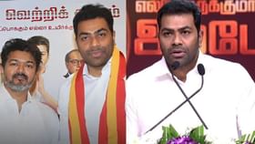 Aadhav Arjuna Death Threat: என் உயிருக்கு இவர்களால் ஆபத்து.. காவல் ஆணையரிடம் புகாரளித்த ஆதவ் அர்ஜூனா! Aadhav Arjuna Death Threat: என் உயிருக்கு இவர்களால் ஆபத்து.. காவல் ஆணையரிடம் புகாரளித்த ஆதவ் அர்ஜூனா!...