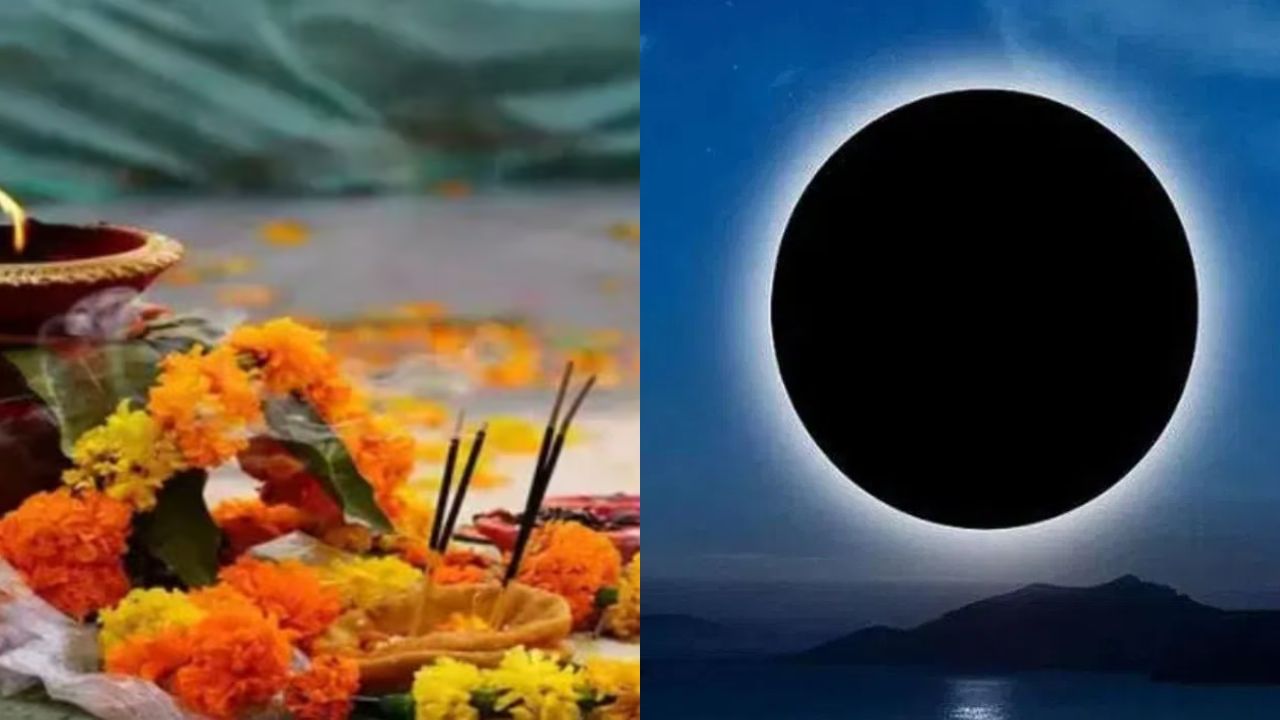 ஆடி அமாவாசை.. தமிழகம் முழுவதிலும் நீர் நிலைகளில் முன்னோர்களுக்கு தர்ப்பணம்.. ஆடி அமாவாசை.. தமிழகம் முழுவதிலும் நீர் நிலைகளில் முன்னோர்களுக்கு தர்ப்பணம்..