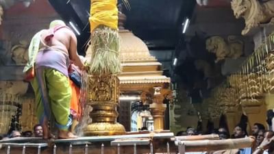 அம்மன் திருக்கல்யாண விழா.. ராமநாதசுவாமி கோயிலில் தொடங்கியது.. அம்மன் திருக்கல்யாண விழா.. ராமநாதசுவாமி கோயிலில் தொடங்கியது..