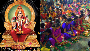 Aadi Month: 2025 ஆடி மாதப் பிறப்பு எப்போது? .. அதன் முக்கியத்துவம் தெரியுமா?