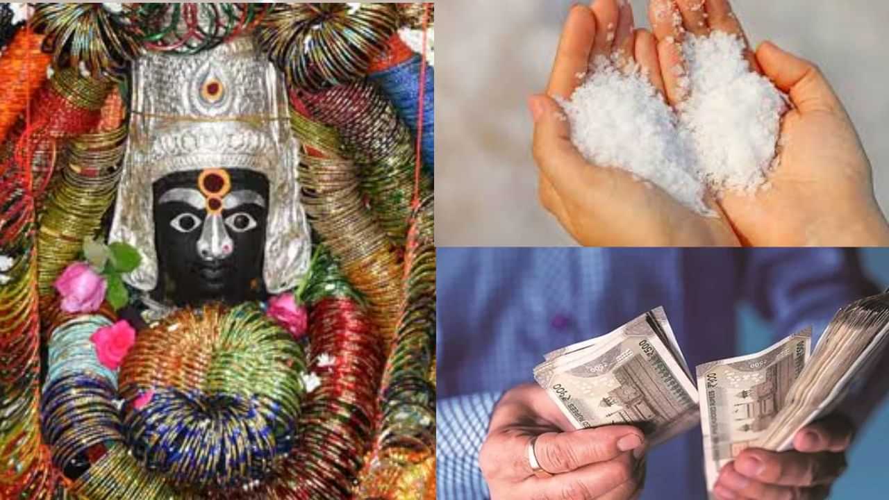 Aadi Pooram: ஆடிப்பூரம் நாளில் இந்த 5 பொருட்கள் வாங்கினால் செல்வம் கொட்டும்! Aadi Pooram: ஆடிப்பூரம் நாளில் இந்த 5 பொருட்கள் வாங்கினால் செல்வம் கொட்டும்!