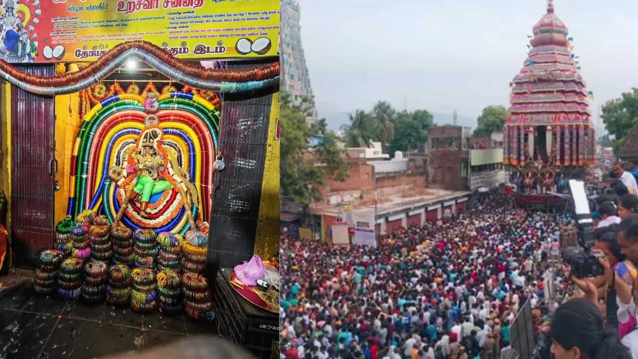 Aadi Pooram: 2 லட்சம் வளையல்கள் அலங்காரம்.. அம்மன் கோயில்களில் ஆடிப்பூரம் கோலாகலம்!