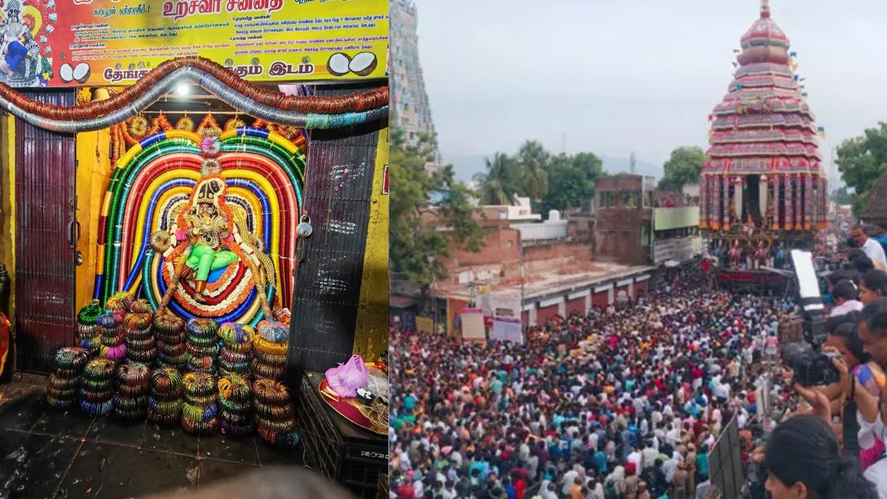 Aadi Pooram: 2 லட்சம் வளையல்கள் அலங்காரம்.. அம்மன் கோயில்களில் ஆடிப்பூரம் கோலாகலம்! Aadi Pooram: 2 லட்சம் வளையல்கள் அலங்காரம்.. அம்மன் கோயில்களில் ஆடிப்பூரம் கோலாகலம்!