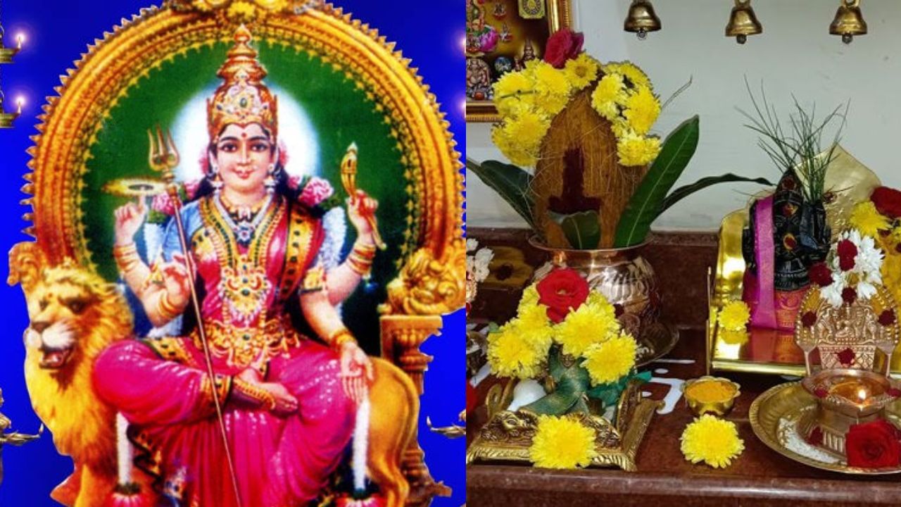 Aadi Tuesday: பலன்களை அள்ளித்தரும் ஆடி செவ்வாய்.. விரதம் இருப்பது எப்படி? Aadi Tuesday: பலன்களை அள்ளித்தரும் ஆடி செவ்வாய்.. விரதம் இருப்பது எப்படி?