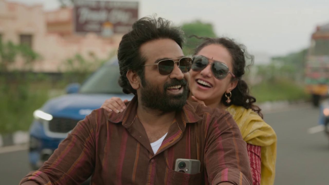 Thalaivan Thalaivii : விஜய் சேதுபதியின் ‘தலைவன் தலைவி’ – 2வது பாடல் வெளியானது! Thalaivan Thalaivii : விஜய் சேதுபதியின் ‘தலைவன் தலைவி’ – 2வது பாடல் வெளியானது!