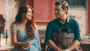 நெட்ஃபிளிக்ஸில் நேரடியாக வெளியான மாதவனின் ஆப் ஜெய்சா கோய் படம் எப்படி இருக்கு? விமர்சனம் இதோ!