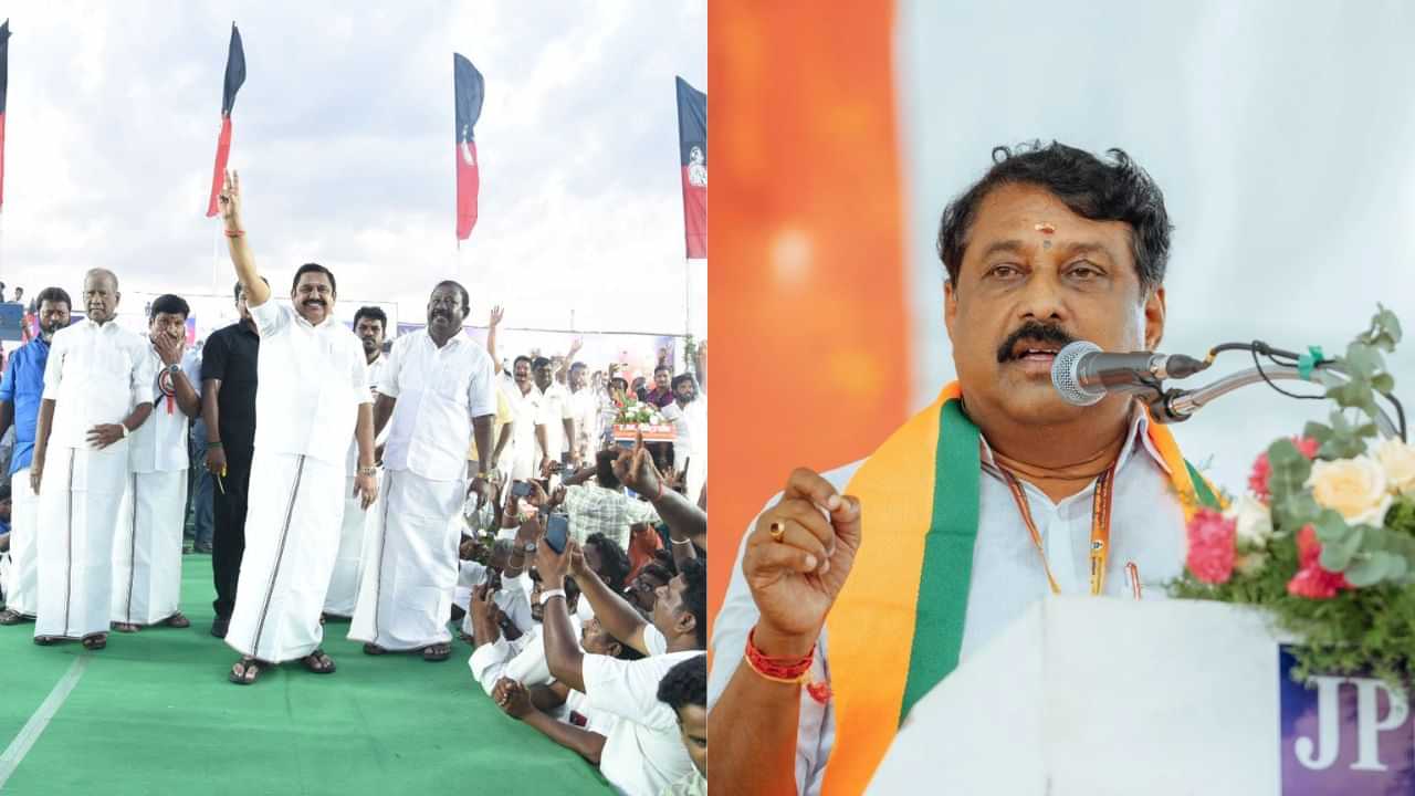எடப்பாடி பழனிசாமியின் சுற்றுப்பயணம்.. பாஜகவினருக்கு அழைப்பு..