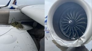 Air India Plane Skid Off Runway: மீண்டும் மீண்டும் சிக்கலில் சிக்கும் ஏர் இந்தியா.. மும்பையில் ஓடுபாதையில் இருந்து விலகி சென்ற விமானம்..! Air India Plane Skid Off Runway: மீண்டும் மீண்டும் சிக்கலில் சிக்கும் ஏர் இந்தியா.. மும்பையில் ஓடுபாதையில் இருந்து விலகி சென்ற விமானம்..!
