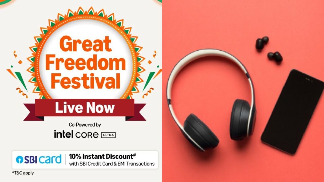 Amazon Great Freedom Festival : முன்னணி பிராண்டு இயர்போன்களுக்கு 75% வரை தள்ளுபடி.. உடனே செக் பண்ணுங்க! Amazon Great Freedom Festival : முன்னணி பிராண்டு இயர்போன்களுக்கு 75% வரை தள்ளுபடி.. உடனே செக் பண்ணுங்க!