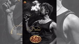 கூலி படத்தில் அமீர் கானின் கேரெக்டர் பெயரை வெளியிட்ட படக்குழு… வைரலாகும் போட்டோ