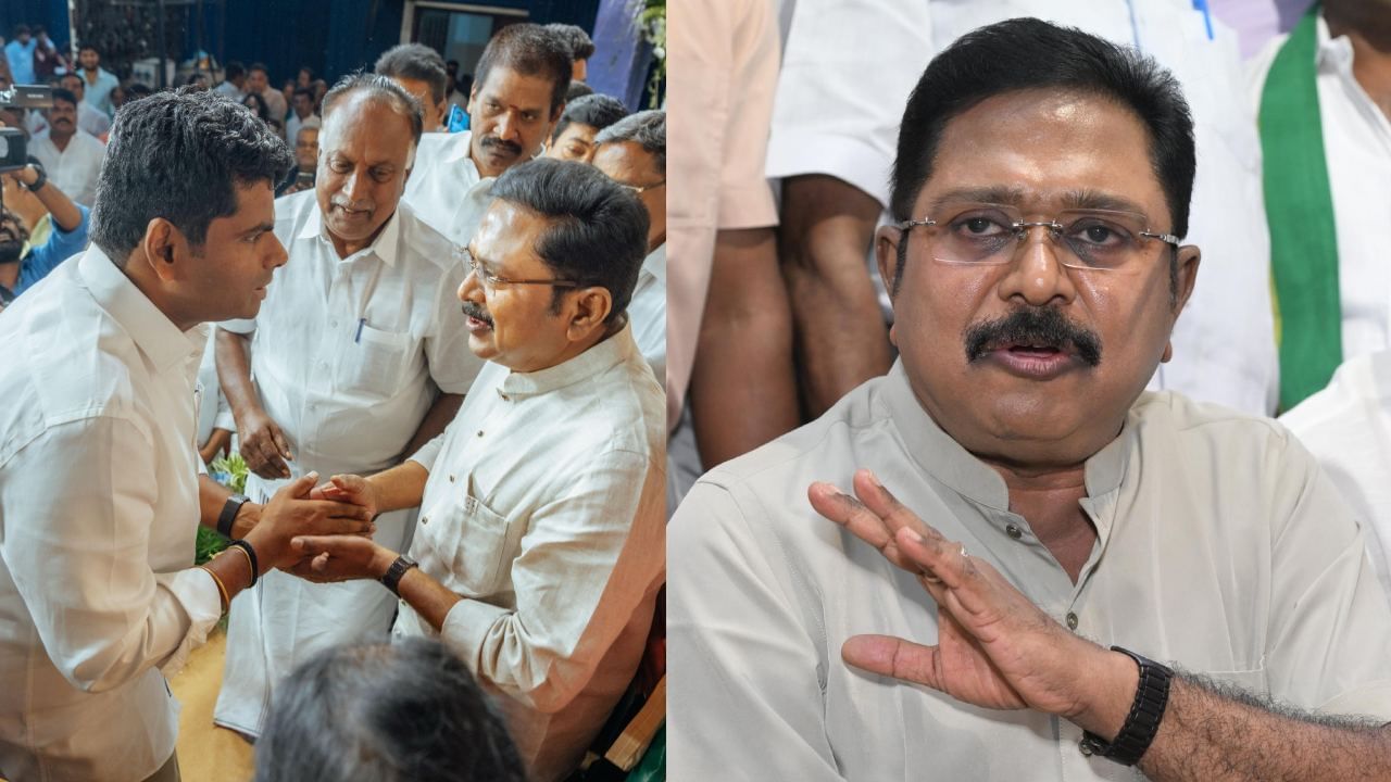 TTV Dhinakaran: திமுகவை வீழ்த்த வேண்டும் என்பதே நோக்கம்.. கூட்டணி குறித்து பேசிய டிடிவி தினகரன்! TTV Dhinakaran: திமுகவை வீழ்த்த வேண்டும் என்பதே நோக்கம்.. கூட்டணி குறித்து பேசிய டிடிவி தினகரன்!