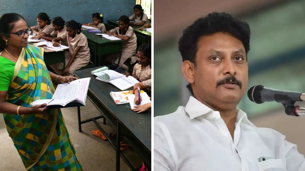 ஆசிரியர்களுக்கு குட் நியூஸ்.. அன்பில் மகேஷ் வெளியிட்ட அறிவிப்பு! ஆசிரியர்களுக்கு குட் நியூஸ்.. அன்பில் மகேஷ் வெளியிட்ட அறிவிப்பு!