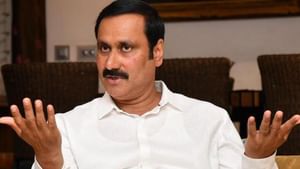 10 உரிமைகளை மீட்பதே நோக்கம்.. 100 நாள் நடைப்பயணத்தை அறிவித்த அன்புமணி..