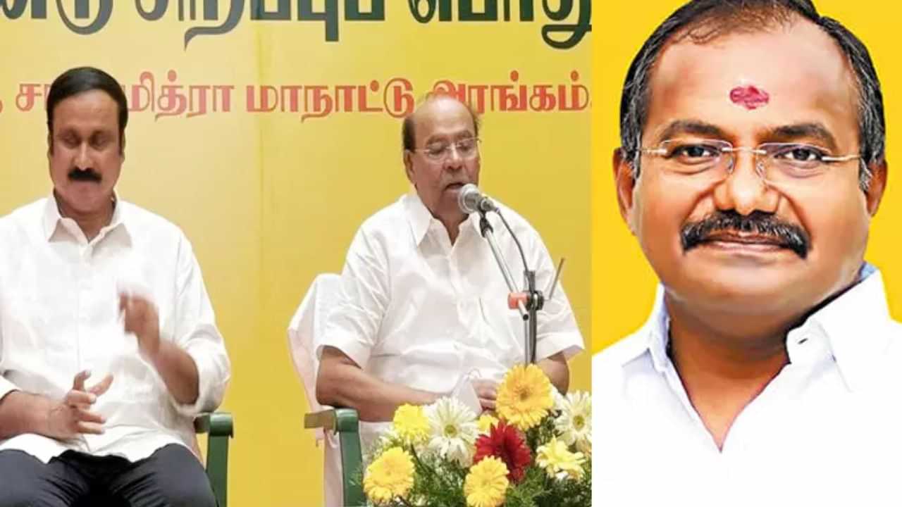 பாமகவில் தொடரும் உட்கட்சிப் பூசல்: கொறடா அருளை நீக்க அடுத்த திட்டம் இதுதான்..