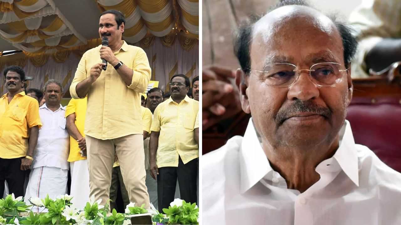 நடைபயணத்தை இன்று தொடங்கும் அன்புமணி.. ராமதாஸ் கடும் எதிர்ப்பு.. பாமகவில் பரபரப்பு! நடைபயணத்தை இன்று தொடங்கும் அன்புமணி.. ராமதாஸ் கடும் எதிர்ப்பு.. பாமகவில் பரபரப்பு!