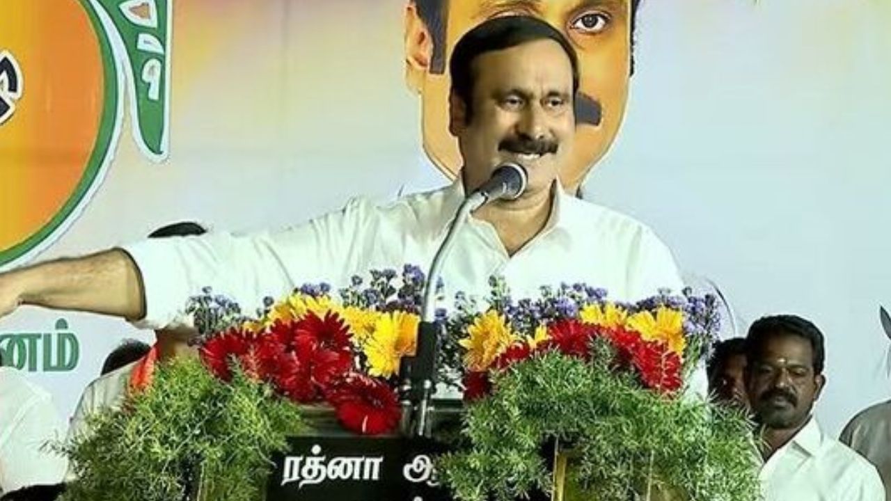 Tamil Nadu News Highlights: நடைபயணம் தொடங்கிய பாமக தலைவர் அன்புமணி ராமதாஸ் Tamil Nadu News Highlights: நடைபயணம் தொடங்கிய பாமக தலைவர் அன்புமணி ராமதாஸ்