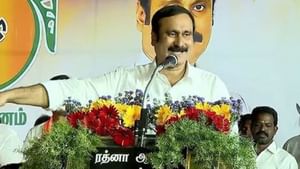 Tamil Nadu News Highlights: நடைபயணம் தொடங்கிய பாமக தலைவர் அன்புமணி ராமதாஸ்