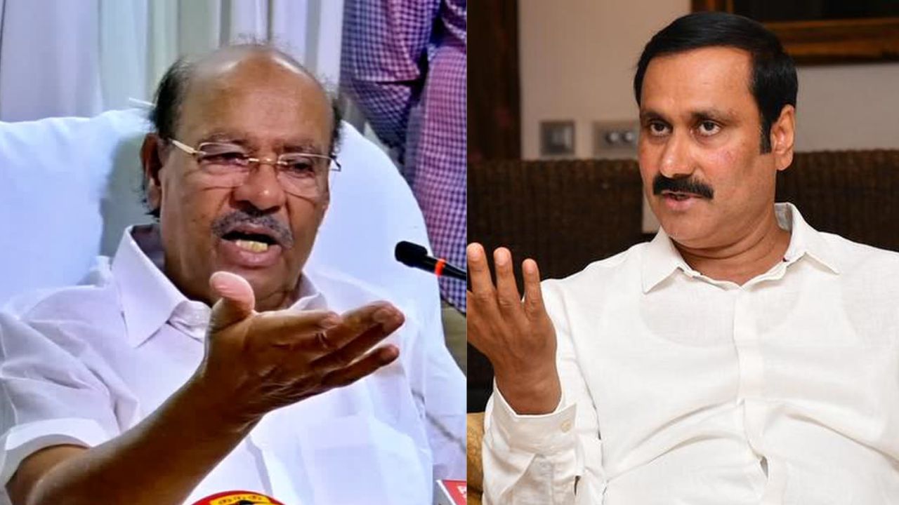 பாமக நிர்வாக குழுவில் இருந்து அன்புமணி ராமதாஸ் நீக்கம்.. புதிய நிர்வாக குழுவை அறிவித்தார் ராமதாஸ்..