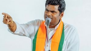 பாஜக யாரையும் ஏமாற்றும் கட்சி அல்ல, ஏமாறும் கட்சியும் அல்ல – அண்ணாமலை.. பாஜக யாரையும் ஏமாற்றும் கட்சி அல்ல, ஏமாறும் கட்சியும் அல்ல – அண்ணாமலை..