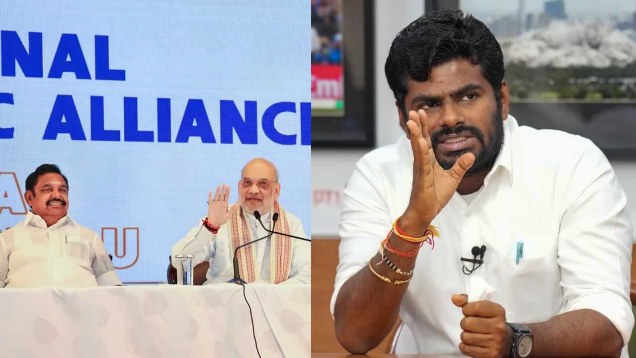 AIADMK BJP Alliance: அதிமுக - பாஜக கூட்டணி..! தன்னால் எந்த ஒரு கருத்தை கூற முடியாது.. அண்ணாமலை பளீச் பதில்!