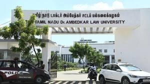 சட்டம் படிக்க வேண்டுமா? கால அவகாசத்தை நீட்டித்த அம்பேத்கர் பல்கலைக்கழகம்… சட்டம் படிக்க வேண்டுமா? கால அவகாசத்தை நீட்டித்த அம்பேத்கர் பல்கலைக்கழகம்…