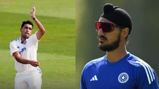 India vs England Test series: அன்ஷுல் கம்போஜை அழைத்த இந்திய அணி.. நாடு திரும்பும் அர்ஷ்தீப் சிங்! காரணம் என்ன..?