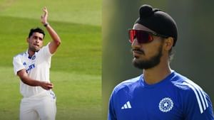 India vs England Test series: அன்ஷுல் கம்போஜை அழைத்த இந்திய அணி.. நாடு திரும்பும் அர்ஷ்தீப் சிங்! காரணம் என்ன..? India vs England Test series: அன்ஷுல் கம்போஜை அழைத்த இந்திய அணி.. நாடு திரும்பும் அர்ஷ்தீப் சிங்! காரணம் என்ன..?