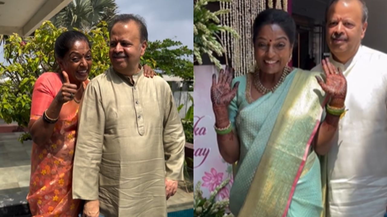 மோசடி வழக்கில் சிக்கிய நடிகை அருணா மற்றும் அவரது கணவர்.. வீட்டில் அமலாக்கத்துறை சோதனை..