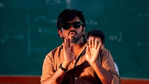 Ashwath Marimuthu: ஹீரோவாக நான் ரெடி.. அஸ்வத் மாரிமுத்து போடும் கண்டிஷன்!