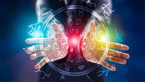 Astrology: ராகுவுடன் கூட்டு சேரும் குரு பகவான்.. இந்த 6 ராசிக்கு இனிமேல் அதிர்ஷ்டம்!
