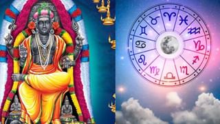 Astrology: 3 மாதத்துக்கு குரு யோகம்.. இந்த 6 ராசிக்காரர்கள் ரெடியா இருங்க!