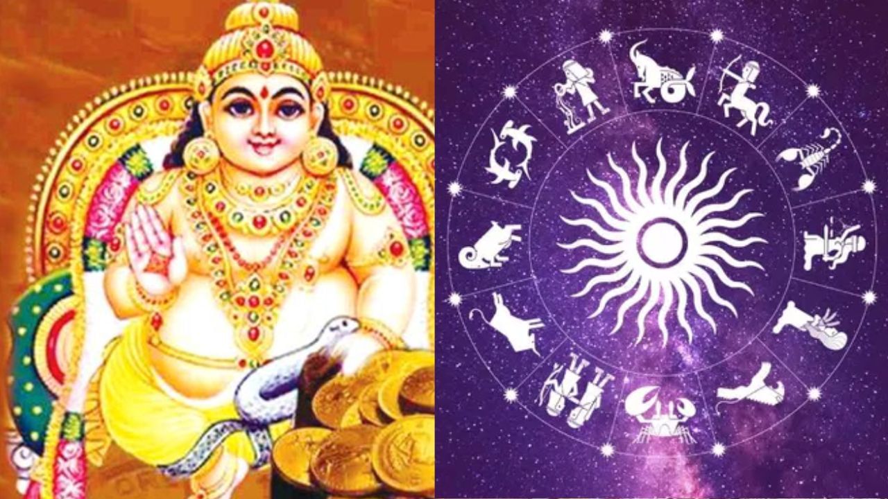 அதிகரிக்கும் குருவின் பலம்.. இந்த 6 ராசிக்காரர்களுக்கு குபேர யோகம்! அதிகரிக்கும் குருவின் பலம்.. இந்த 6 ராசிக்காரர்களுக்கு குபேர யோகம்!