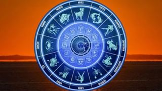 Astrology: கிரகங்களின் சாதகம்.. இந்த 6 ராசிக்கு நினைத்ததெல்லாம் நடக்கும்!