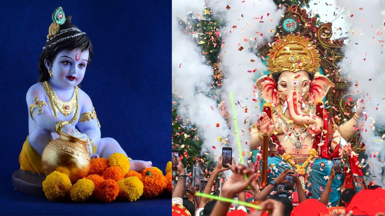 August Spiritual Events: கோகுலாஷ்டமி, விநாயகர் சதுர்த்தி.. ஆகஸ்ட் மாத முக்கிய தினங்கள்!