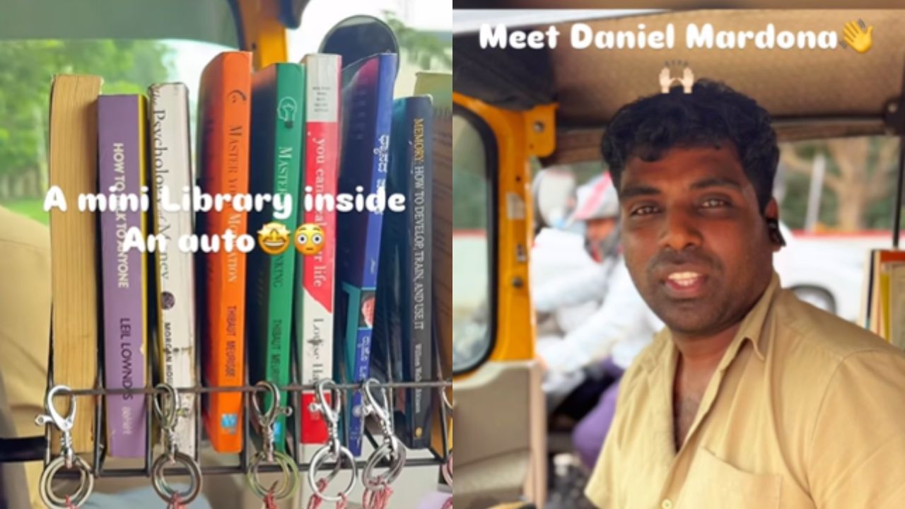 Viral Video : இது ஆட்டோவா இல்ல நூலகமா?.. வியப்பில் ஆழ்த்தும் வீடியோ! Viral Video : இது ஆட்டோவா இல்ல நூலகமா?.. வியப்பில் ஆழ்த்தும் வீடியோ!
