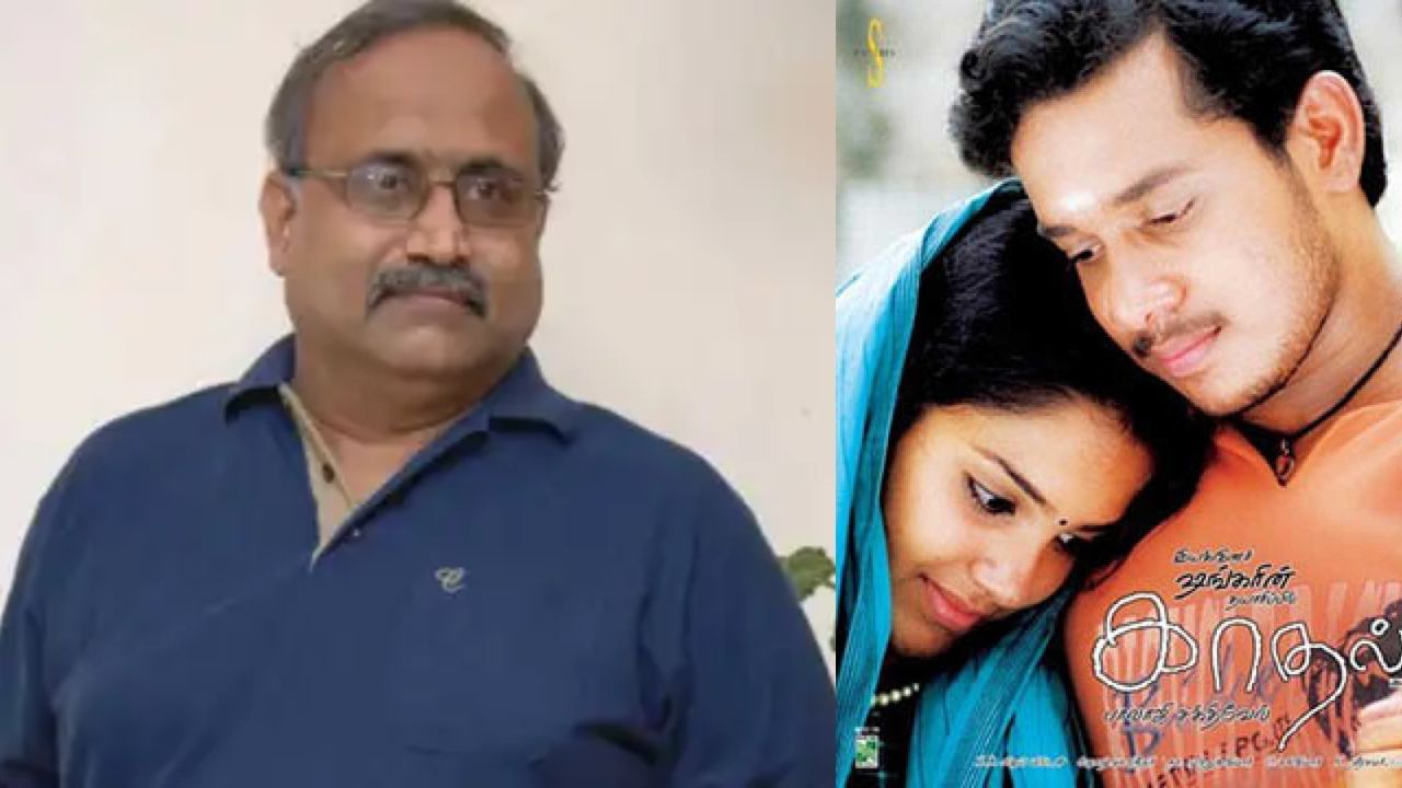 காதல் பட முருகனை நேரில் சந்தித்தால்…. இயக்குநர் பாலாஜி சக்திவேல் சொன்ன விசயம் காதல் பட முருகனை நேரில் சந்தித்தால்…. இயக்குநர் பாலாஜி சக்திவேல் சொன்ன விசயம்