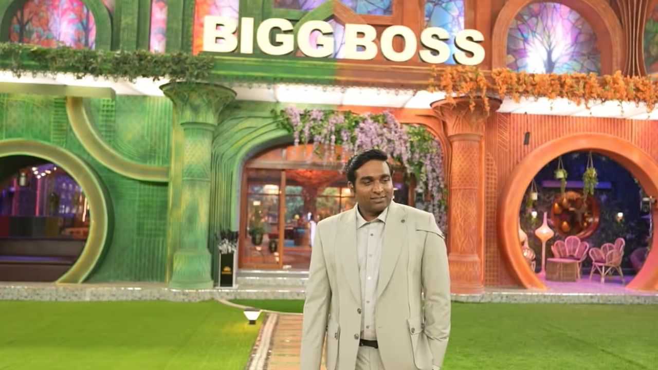 பிக்பாஸ் தமிழ் 9-வது சீசன் எப்போ தொடங்கபோகுது தெரியுமா? வைரலாகும் தகவல்!