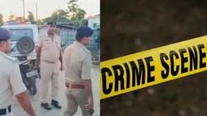 ஒரே குடும்பத்தை சேர்ந்த 5 பேரை கொலை செய்து தீ வைத்து எரித்த கிராமத்தினர்.. பீகாரில் பகீர் சம்பவம்!