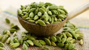தினமும் இரவு உணவுக்குப் பிறகு ஏலக்காய் சாப்பிட்டால் என்ன ஆகும்?