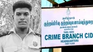சிவகங்கை…  இளைஞர் அஜித் போலீஸ் காவலில் மரணம்: கொலை வழக்கு சிபிசிஐடிக்கு மாற்றம்..!