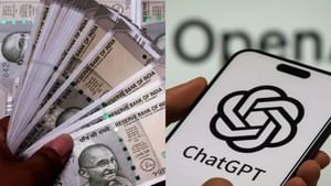ChatGPT : சாட்ஜிபிடி உதவியுடன் ரூ.10.3 லட்சம் கடனை அடைத்த பெண்.. வியக்கும் நெட்டிசன்கள்! ChatGPT : சாட்ஜிபிடி உதவியுடன் ரூ.10.3 லட்சம் கடனை அடைத்த பெண்.. வியக்கும் நெட்டிசன்கள்!