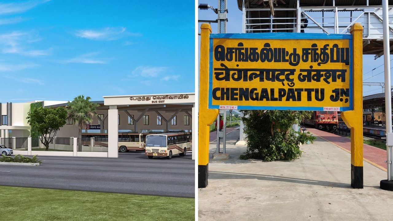 நெரிசலுக்கு சூப்பர் தீர்வு.. செங்கல்பட்டில் புதிய பேருந்து நிலையம்.. எப்போது திறப்பு தெரியுமா?
